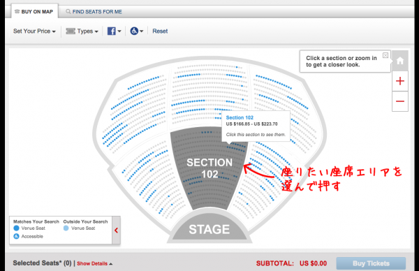 ticketmaster_choose_section